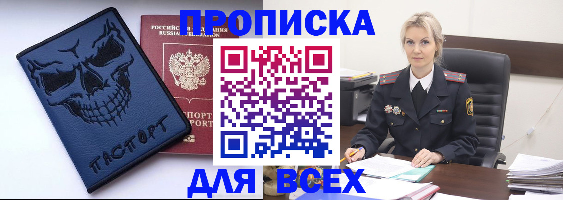 форма 3 в Гурьевске