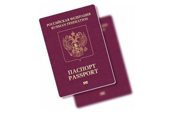 прописка в Гурьевске